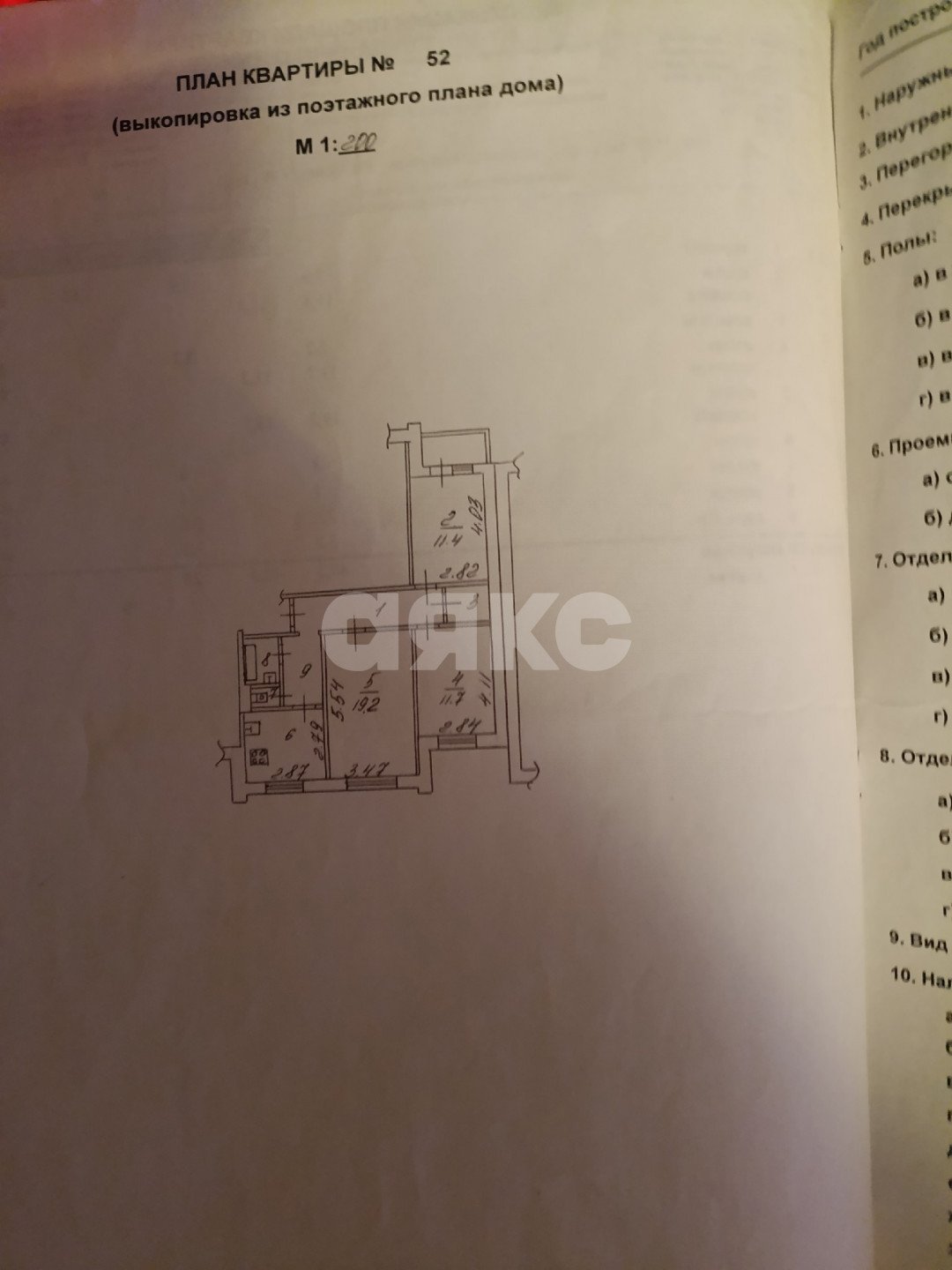 Фото №20: 3-комнатная квартира 67 м² - Липецк, Октябрьский округ, мкр. 27-й, ул. Героя России Эдуарда Белана, 13
